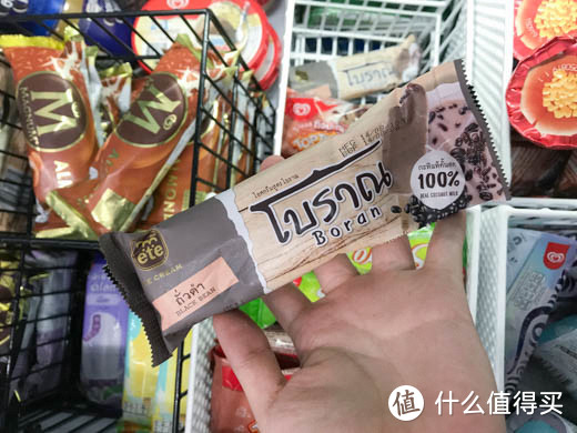 泰国必买之711便利店超全攻略，Top10 泰国必买产品！