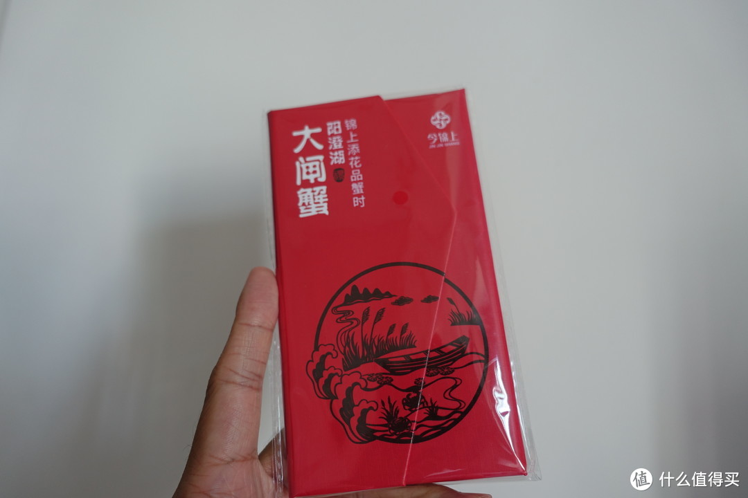 秋风起 品蟹正当时：来自今锦上阳澄湖大闸蟹的金秋蟹鲜盛宴