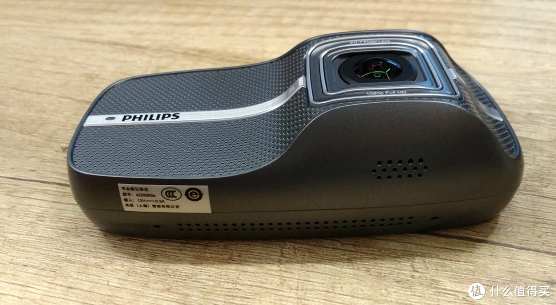 飞利浦行车记录仪新品ADR900S开箱评测