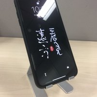 苹果 iPhone XS Max 智能手机使用体验(系统|设置|性能)