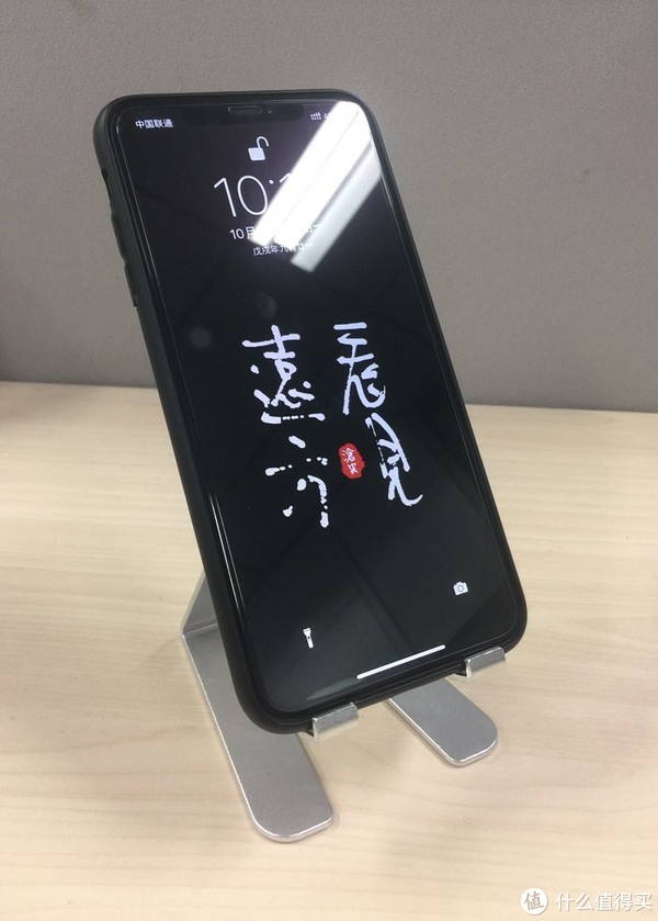 iPhone xs max一个月正常使用体验和一些省电