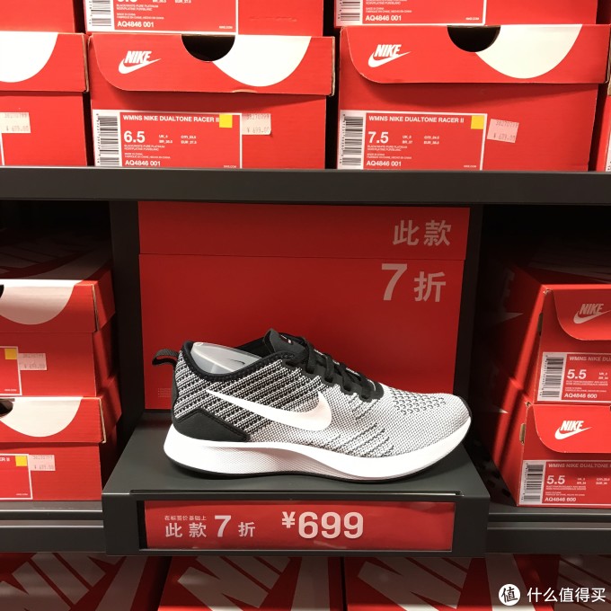 双11怎么买Nike最划算(女性篇)