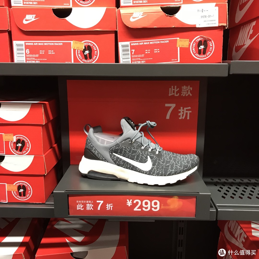 双11怎么买Nike最划算（女性篇）