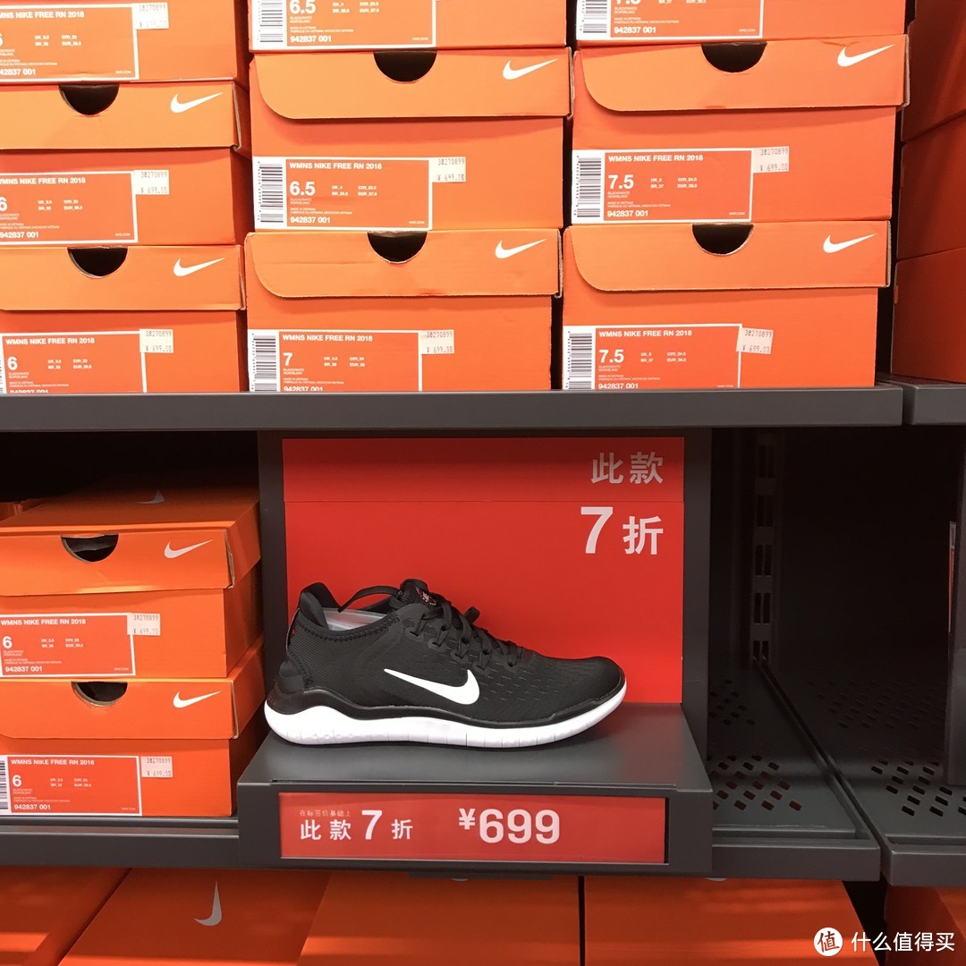 双11怎么买Nike最划算（女性篇）