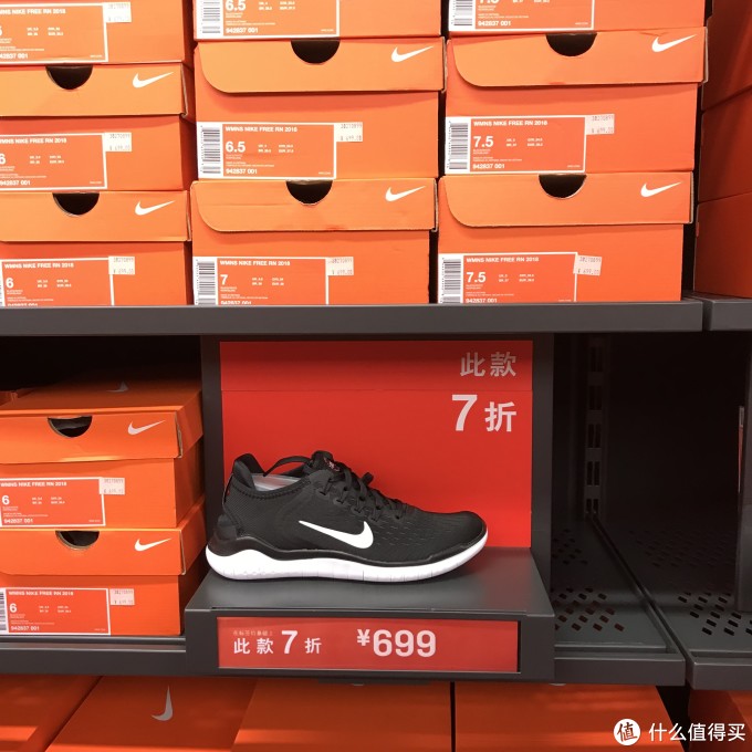 双11怎么买Nike最划算(女性篇)
