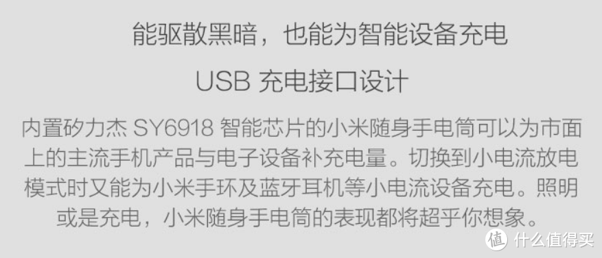 双十一买这些小电器，让你幸福感爆棚！！