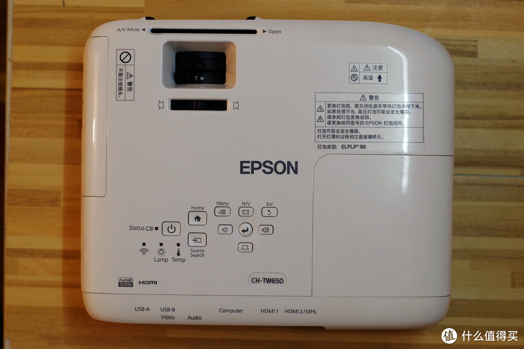 入门级家庭影院投影机，你觉得EPSON 爱普生CH-TW650怎么样？