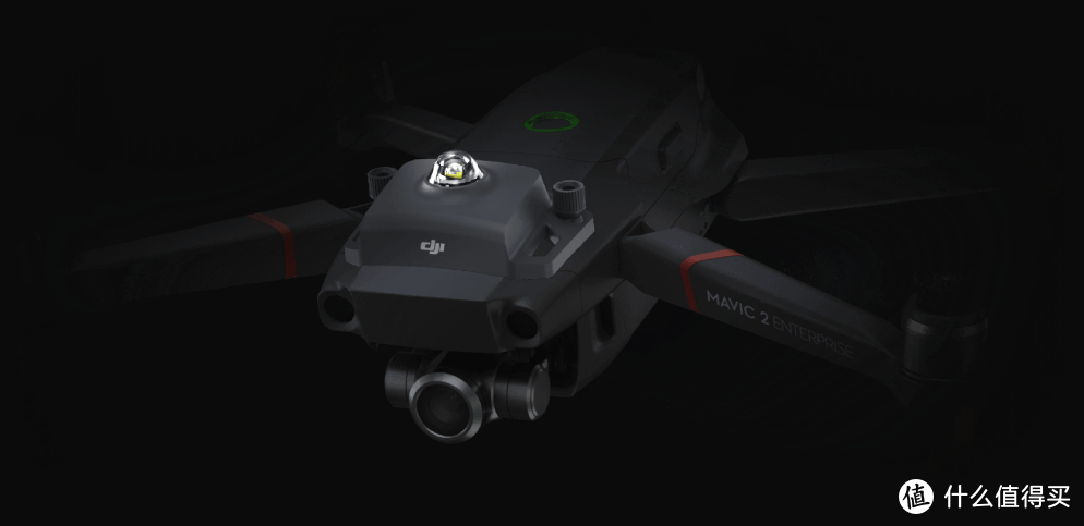 可拓展探照灯、喊话器等配件：DJI 大疆 发布 Mavic 2 行业版 无人机