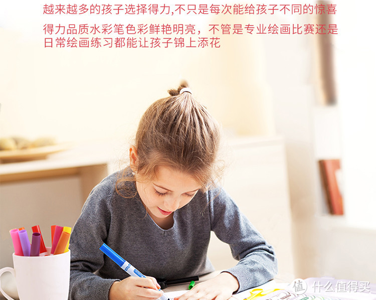 儿子爱上幼儿园—入园清单和习惯养成