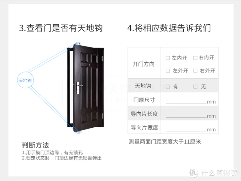 百年老牌的创心之作——Schlage西勒奇 Q6系列 智能锁试用测评