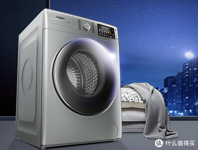 超凡洁净，静享人生，黑科技岂止于此—惠而浦 Whirlpool 新睿 洗衣机使用体验