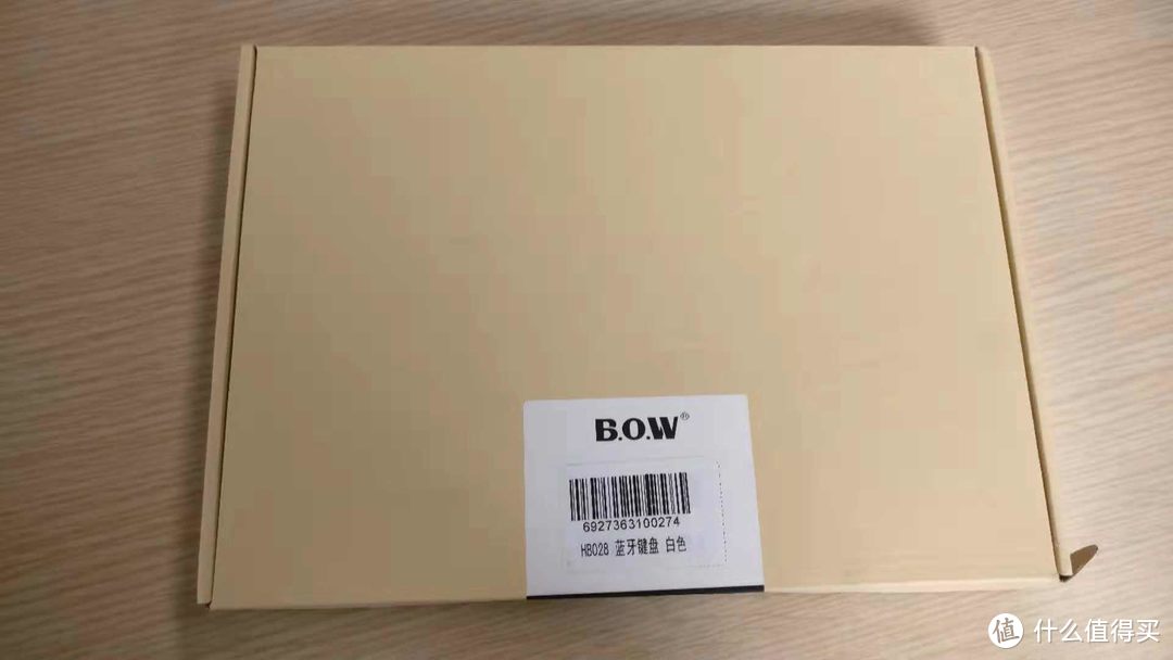 轻巧便携的平板伴侣—B.O.W 航世 无线蓝牙键盘评测