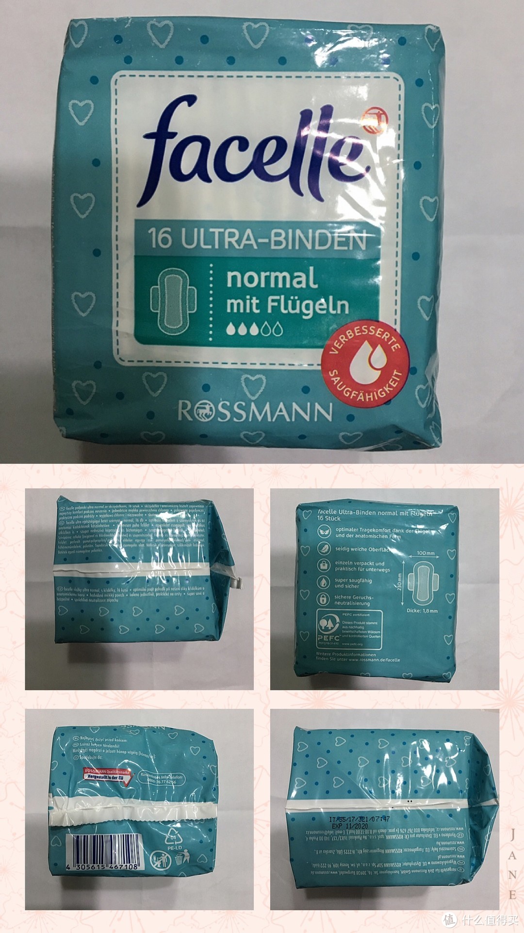 德国facelle 菲丝乐卫生巾3滴水，意想不到的超薄