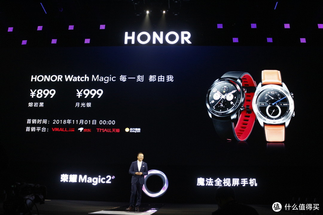 Honor 荣耀发布 Magic 2 智能手机，魔法全视滑屏+麒麟980、全新AI系统