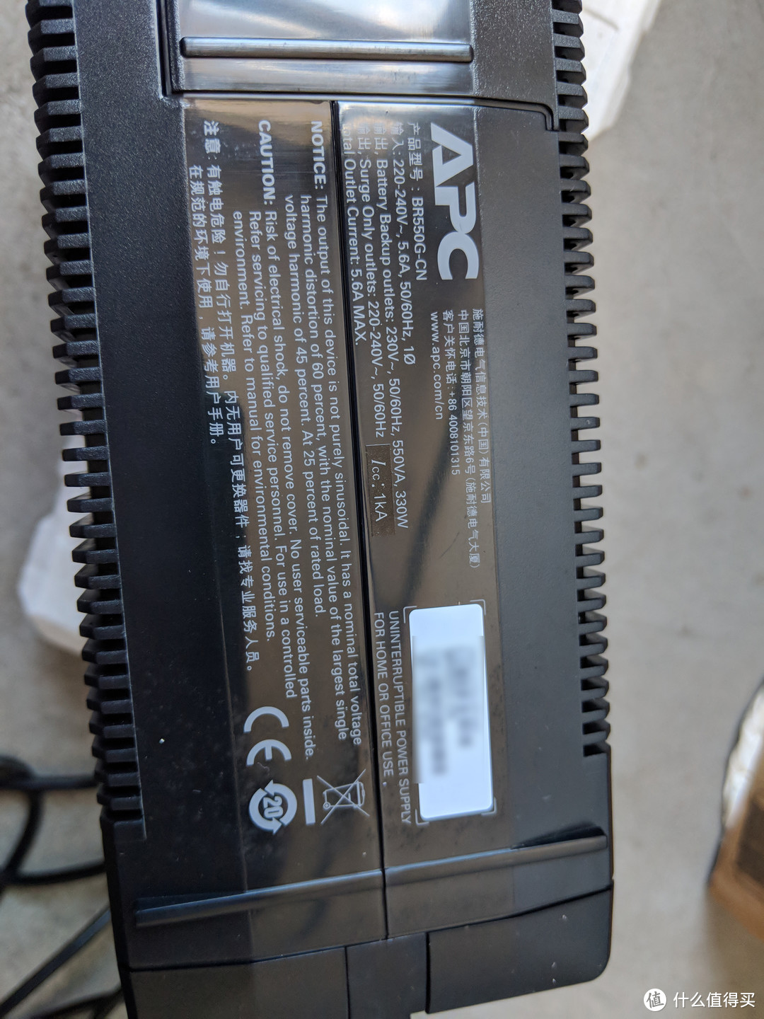 终究还是没熬过，APC Back UPS Pro 550 购买参考 AVR 后备式电源