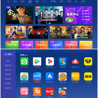 极米 Play X 投影仪使用总结(做工|APP|语音遥控|重量|缺点)