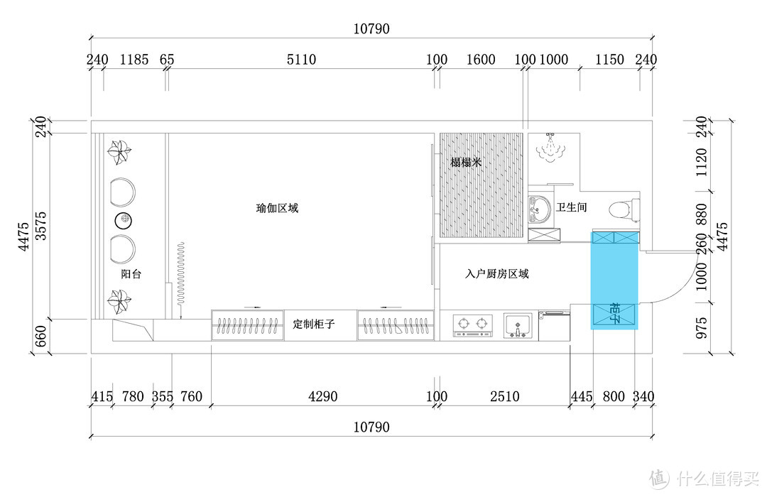 生活模式or工作模式，一拉一闭完美切换