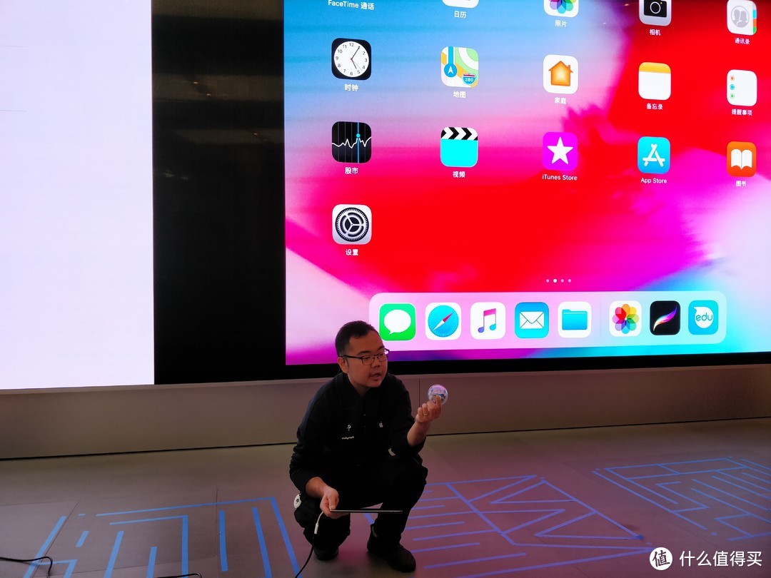 “Today at Apple”课程体验——Sphero 迷宫挑战