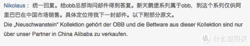 2018双十一什么羽绒被值得买（二）真人实测：4000+的进口鹅绒被，能吊打1000+的国产羽绒被吗？