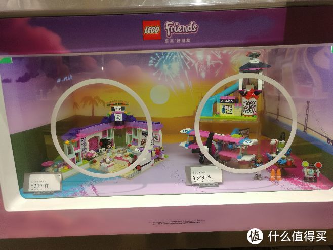 成都乐高新店探店之旅