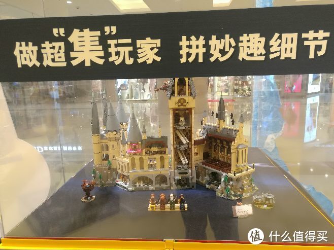 成都乐高新店探店之旅