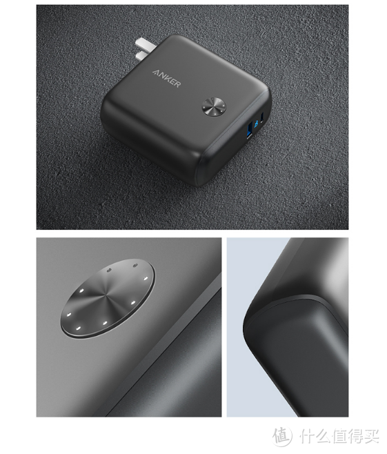 超级充升级版新品浅析：ANKER 充电宝+充电器二合一 移动电源 10000mAh 炫黑色