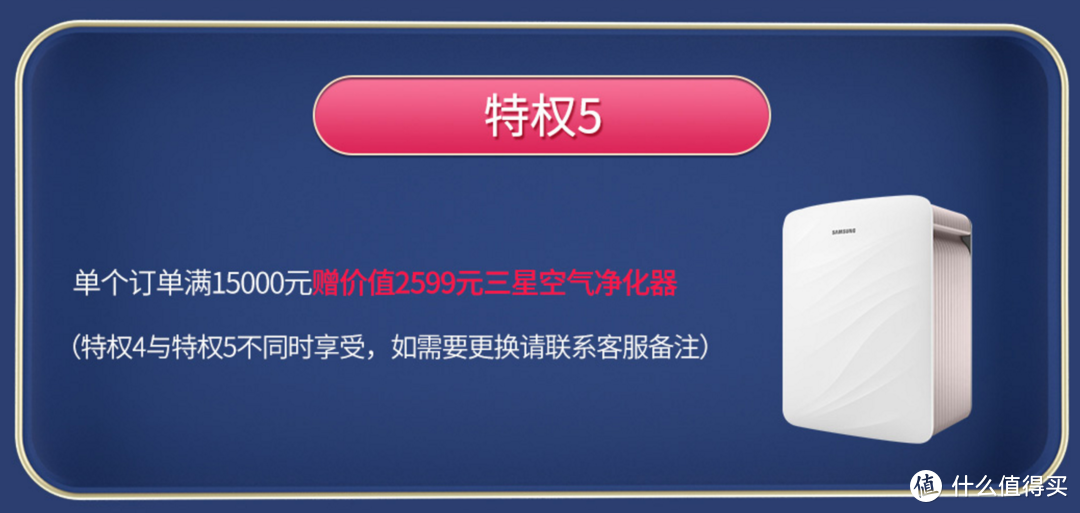 双11装修刚需油烟机最省购买攻略：老板电器的半价买法（保价180天）