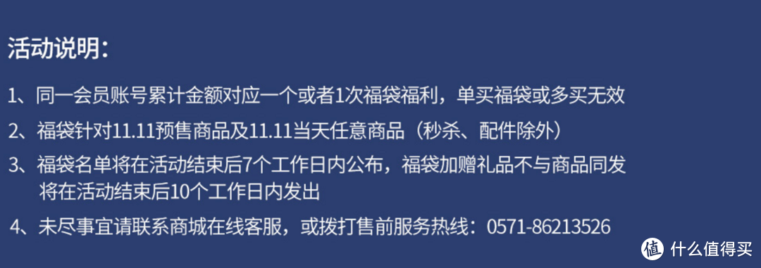 双11装修刚需油烟机最省购买攻略：老板电器的半价买法（保价180天）