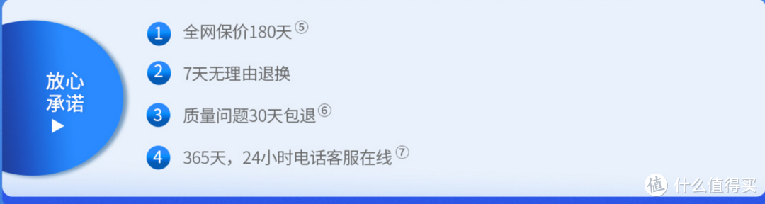 双11装修刚需油烟机最省购买攻略：老板电器的半价买法（保价180天）