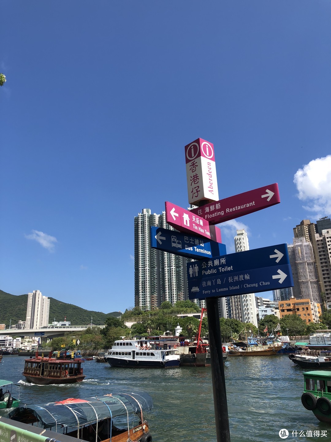 香港“南极”—蒲台岛大夏天腐败露营