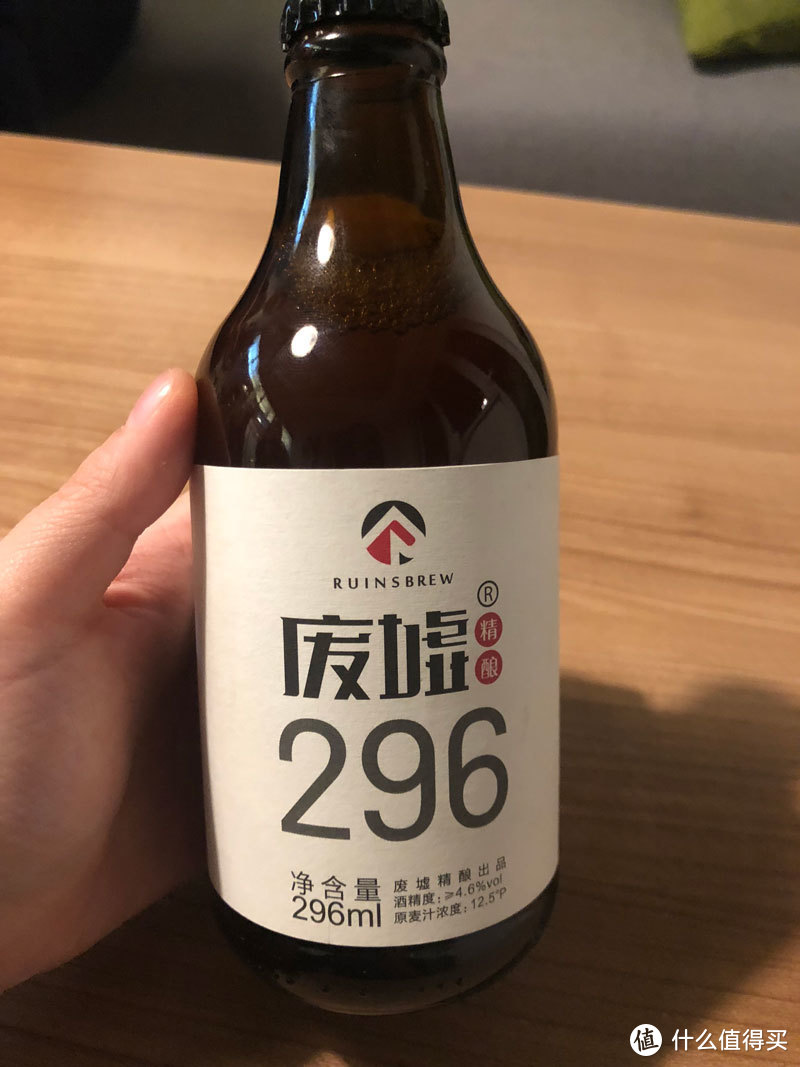 在便利店随手拿的这9瓶啤酒，今天要论个高低上下