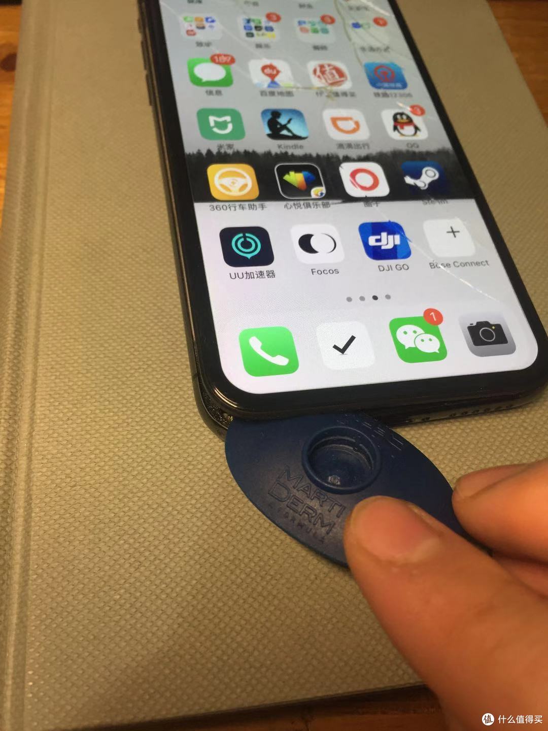 Iphone X 碎屏自救大法拯救你的玻璃心 Iphone 什么值得买