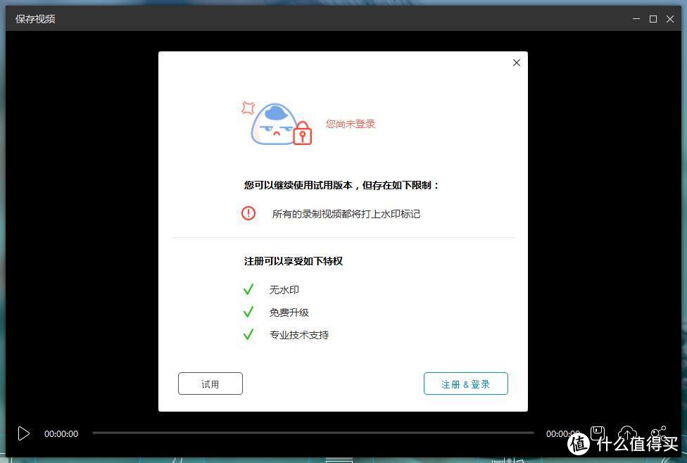 收藏了这些网站，还装什么软件？——实用的网站推荐贴