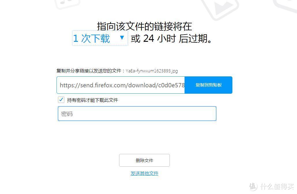 收藏了这些网站，还装什么软件？——实用的网站推荐贴