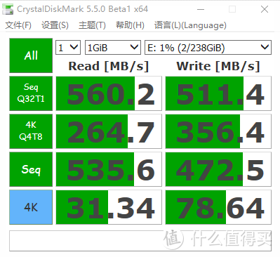 从青铜到王者 RGB就是要武装到牙齿 十铨 (Team)T-FORCE DELTA 250GB SATA3固态开箱体验