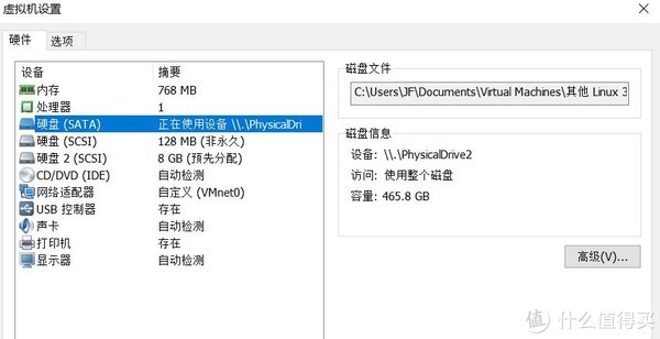 新司机的黑裙战斗机 篇三：群晖【番外篇】群晖系统崩溃后的数据抢救