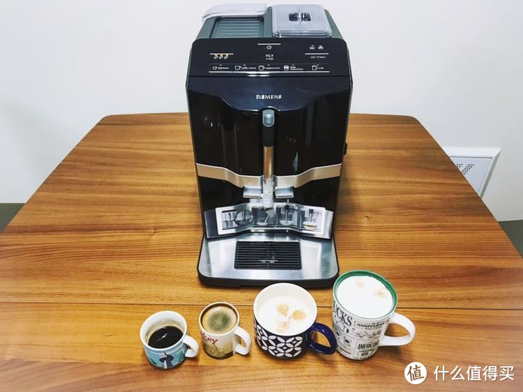 一平米咖啡馆—西门子EQ3系TI301809CN一键全自动咖啡机晒单