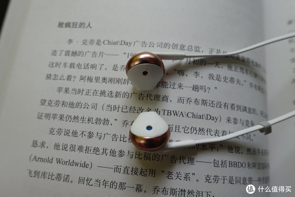 手机没有耳机接口？是时候看看入门级蓝牙音乐耳机了—JBL Tune 205BT 试用分享