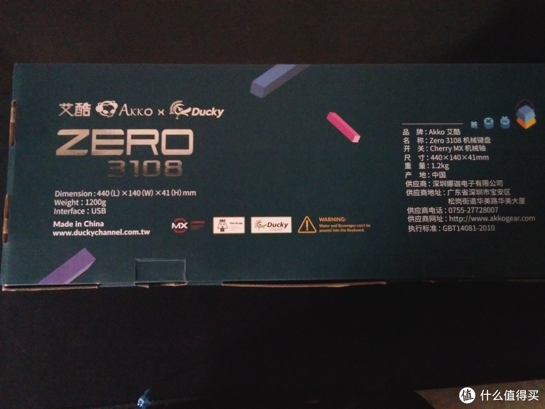 akko&duck zero 3108 机械键盘（伪）开箱