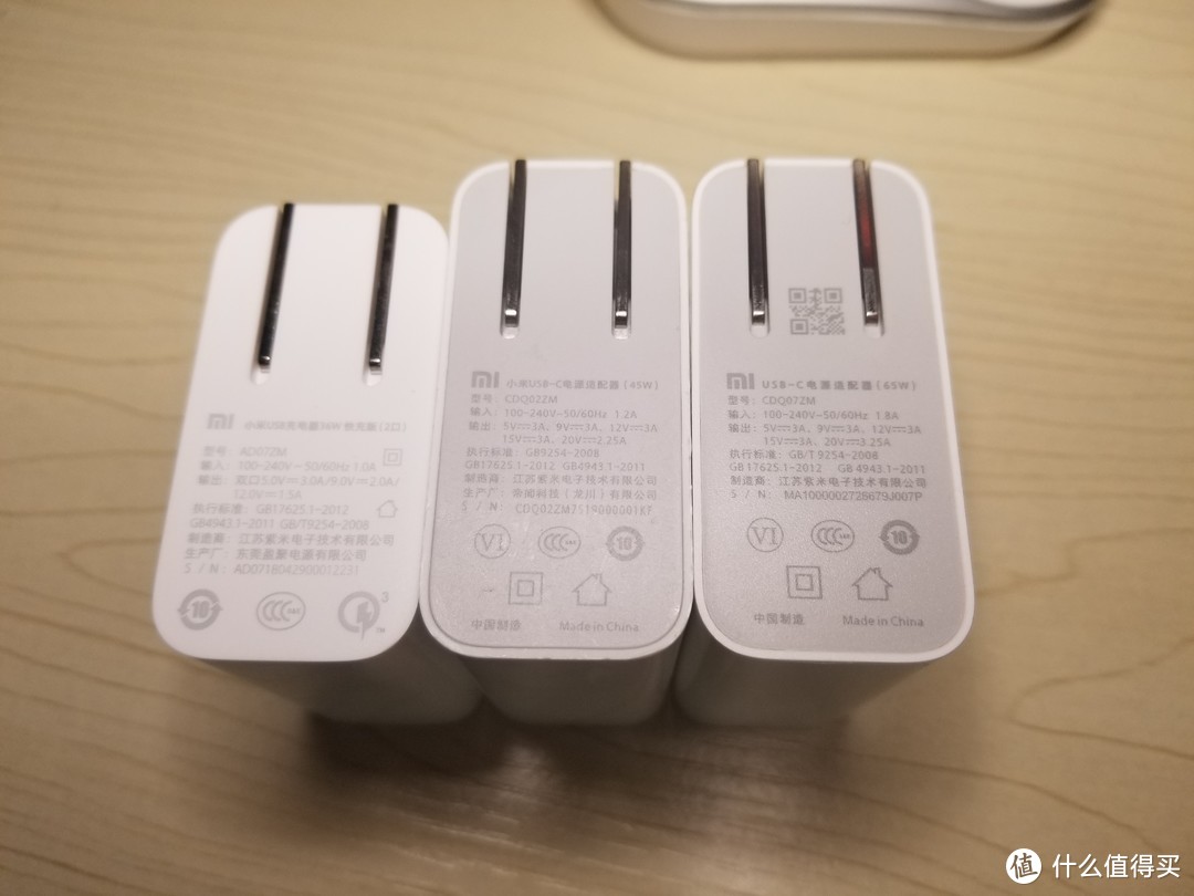 小米65W USB-C 电源适配器翻车开箱（附45W USB-C和36w USB双口快充对比图）