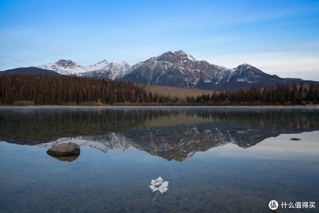 Patricia Lake