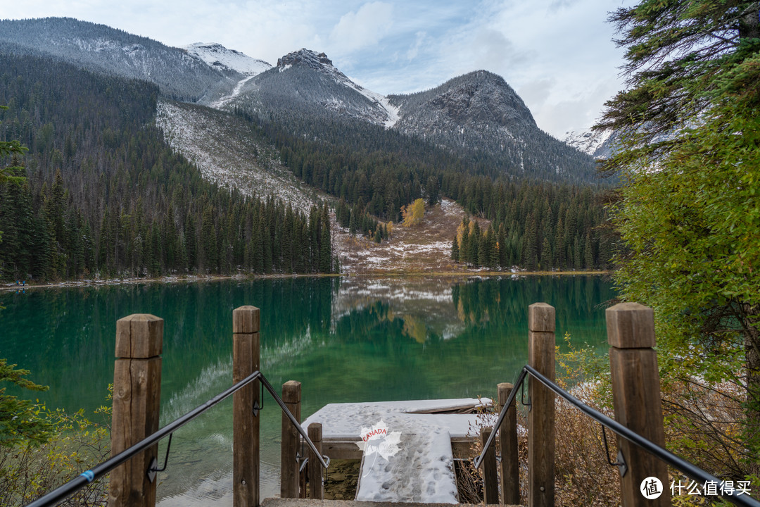 emerald lake