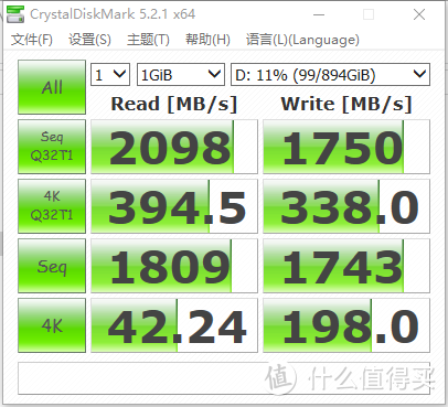 八核战场，风起云涌，锐龙3A，物超所值