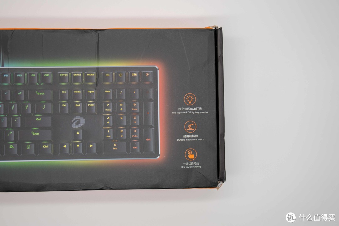 让桌面更多光效——达尔优EK925 RGB机械键盘开箱