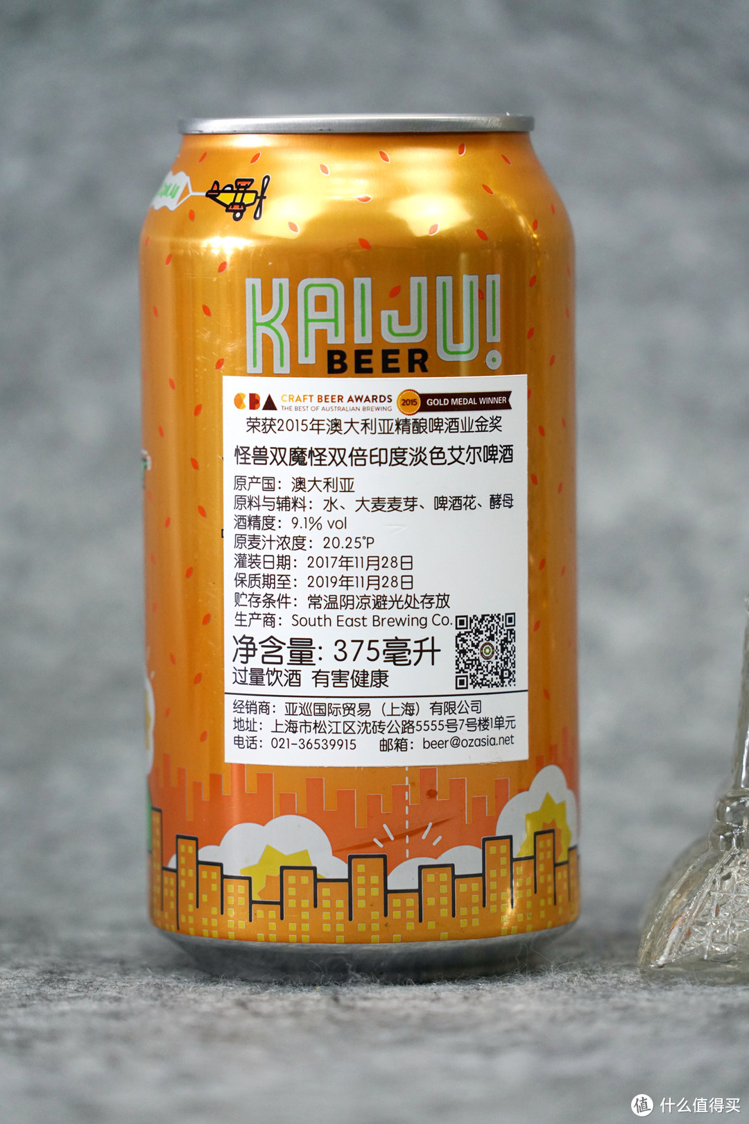 除了奔富，澳洲还有什么酒值得喝？Temple + Kaiju，精酿也能有腔有调