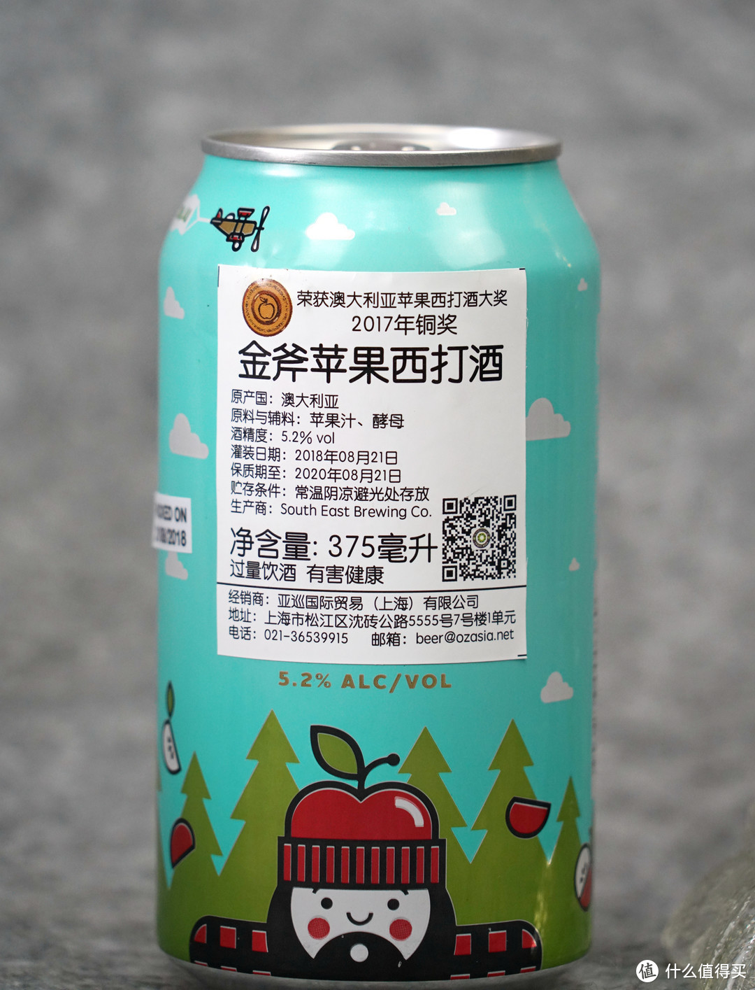 除了奔富，澳洲还有什么酒值得喝？Temple + Kaiju，精酿也能有腔有调