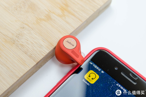 挡不住的红色执念:Jabra 捷波朗 Elite Active 65