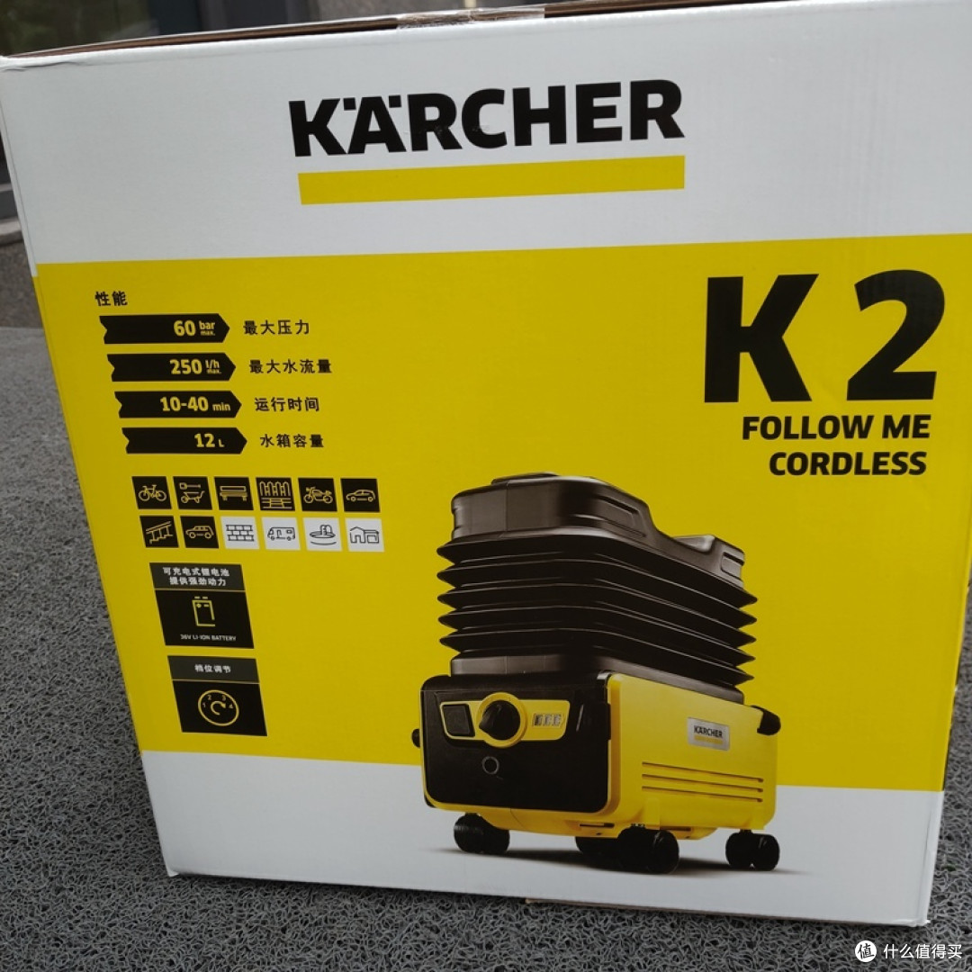 自助洗车不再困难卡赫无线洗车机k2followme开箱实测