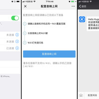 酷狗 潘多拉 多媒体音箱使用总结(蓝牙|音效|音频接口|价格)