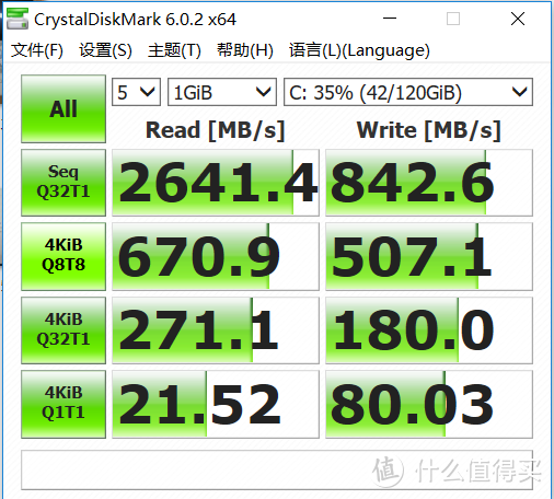 512G大固态时代的引领者！2018秋冬款联想小新air13体验和评测